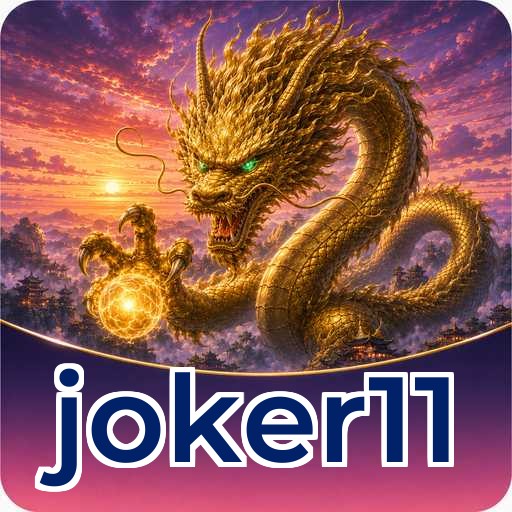 Level privasi profile